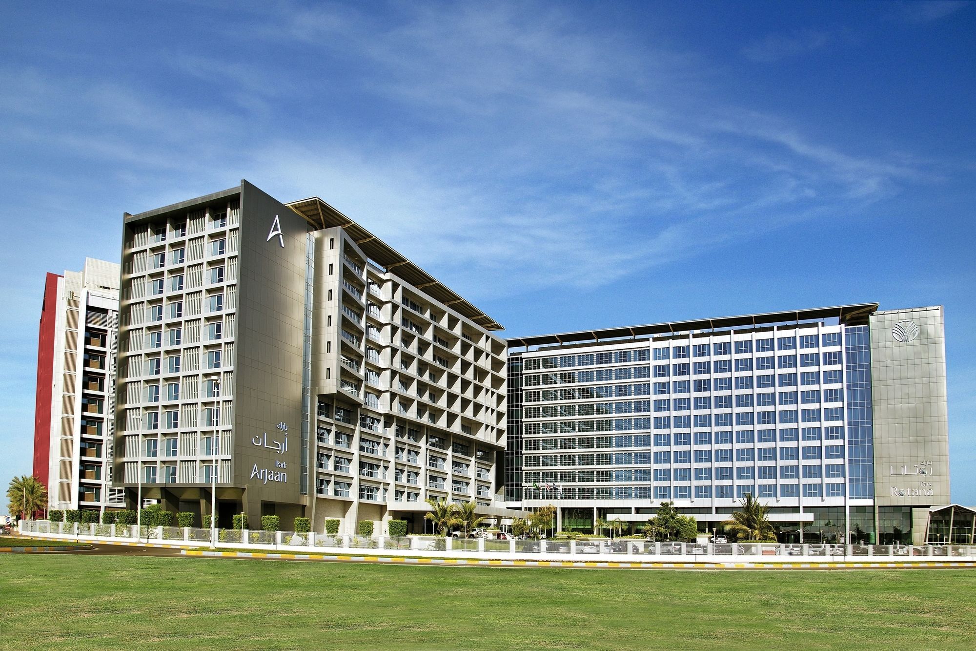 Aparthotel Park Arjaan By Rotana, Abu Dabi Exterior foto